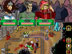 Wanderlust: Rebirth screenshot 2